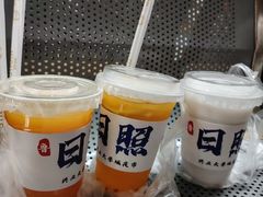 -大学城夜市