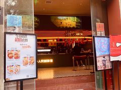 门面-人民咖啡馆(四行仓库店)
