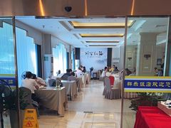 -群乐饭店(滨安路店)