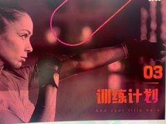 -FC格斗拳馆(东街店)