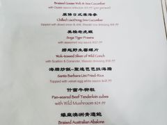 -岭南小馆