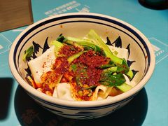 油泼辣子biangbiang面-醉长安(钟楼旗舰店)