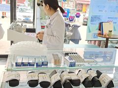-宝视达眼镜(原阳店)