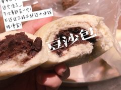 -老回回烩面馆(左家庄店)