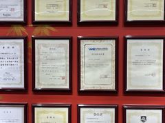 -学习谷日语培训日本留学·多语种外语教学(海淀人大分部)