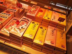 -好利来(东四店)