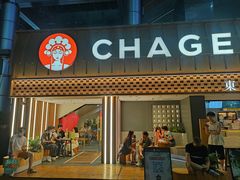 -霸王茶姬(正佳广场店)