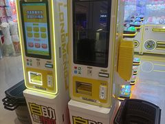 -凯德广场(埃德蒙顿路店)