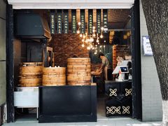 门面-旺福楼·包点(碑亭巷店)