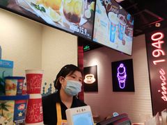 -DQ·蛋糕·冰淇淋(苏州中心店)