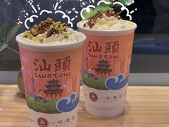 不知春-一杯潮茶·专注潮汕茶饮(十二中创始店)