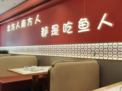 -川湘人家(次渠店)