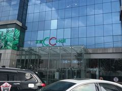 -天虹购物中心(石路店)