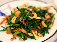 -鹭园酒家·四十年老字号