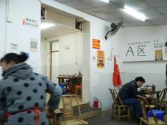 -咏勝锑锅麻辣烫(净居寺路总店)
