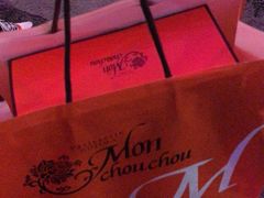 -Monchouchou檬舒舒(尚嘉中心店)