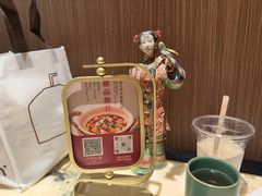 -锦府盐帮·侯宅(五棵松万达店)