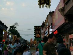 -高记清香园绝味不翻汤