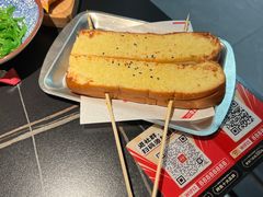 -师烤·豆花烤鱼(广州荔湾扬韬广场店)