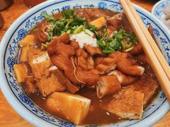 卤煮火烧-门框胡同百年卤煮(新街口店)