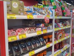 -好特卖HotMaxx(杭州滨江宝龙城店)