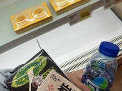 -好利来(温江新光天地店)