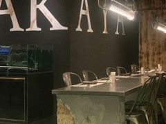 -现代居酒屋ATELIER IZAKAYA
