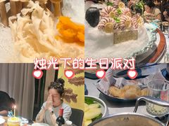 -尚海豆捞(乐虹坊店)