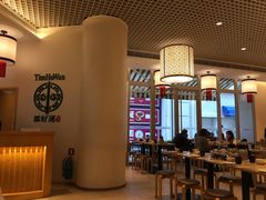 大堂-添好运点心专门店(百老汇店)