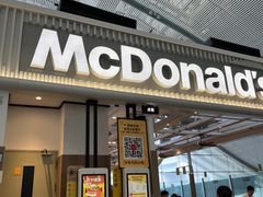 -麦当劳(深圳北站B2检票口楼上)