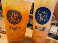 -茶百道(柏威年店)