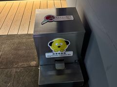-义顺牛奶公司