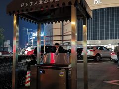 -胖东来生活广场(健康路店)