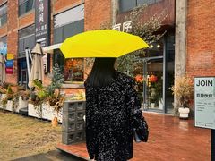 -有序Orderly融合西餐·咖啡(运河外滩店)