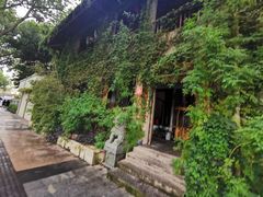 -馬蘭花開(车站大道店)