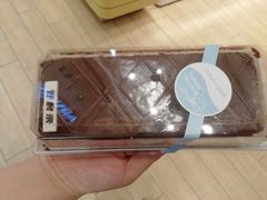 可可西里-好利来(乐堤港店)