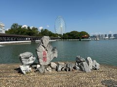 -无锡蠡湖国家湿地公园-蠡园