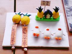 -南京特殊教育师范学院(燕子矶校区)