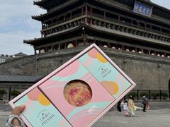 -御品轩(南院门店)