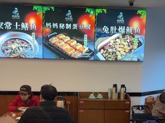 -妈妈传炖品(双林店)