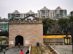 -东水关遗址公园