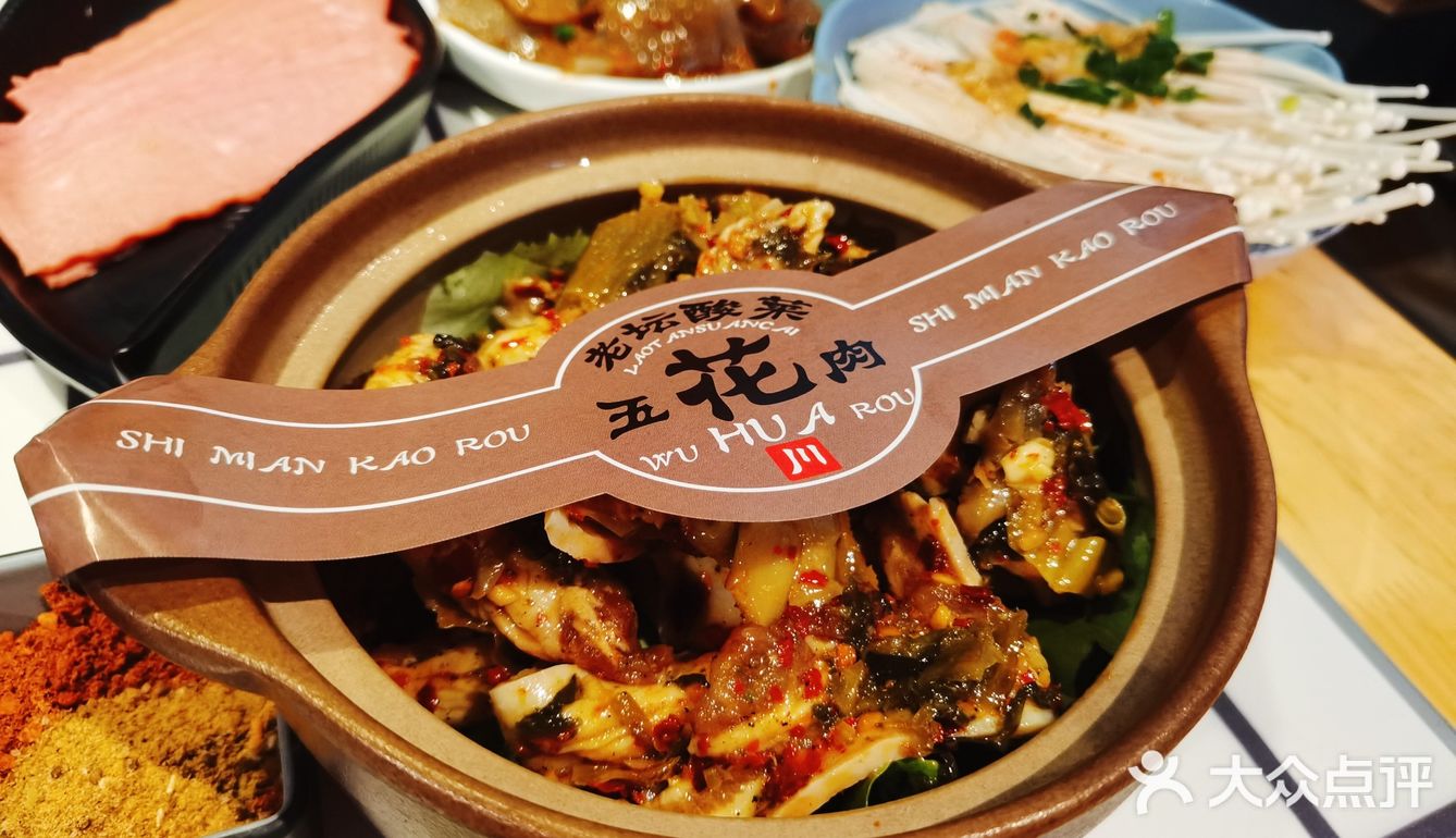 7点多到的还要等位，生意特别好，座无虚席