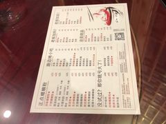 -螺世纪螺蛳粉·桂味小排档(裕德店)