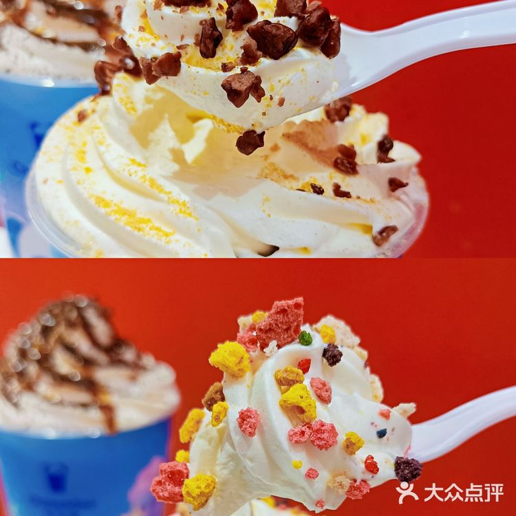 冬日封神|云朵轻乳茶系列绝绝子