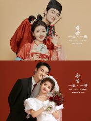 -今生有约婚纱摄影店(景德路店)