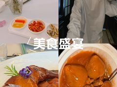-火璽·園