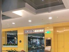 -威尔仕健身(金茂店)