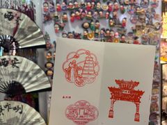 -西北轻工批发市场