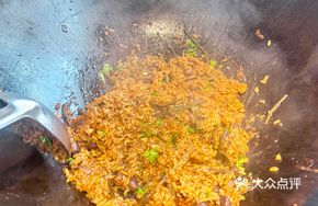 Stewed Rice with Pearl Rice