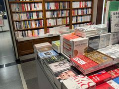 -尔雅书店(太原金广大厦店)